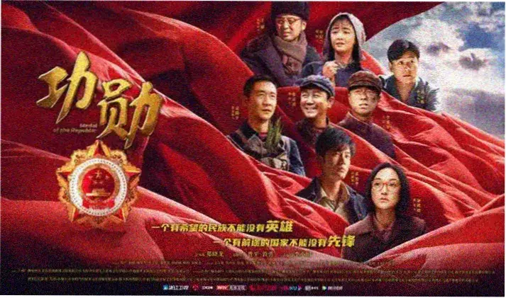 金字塔游戏